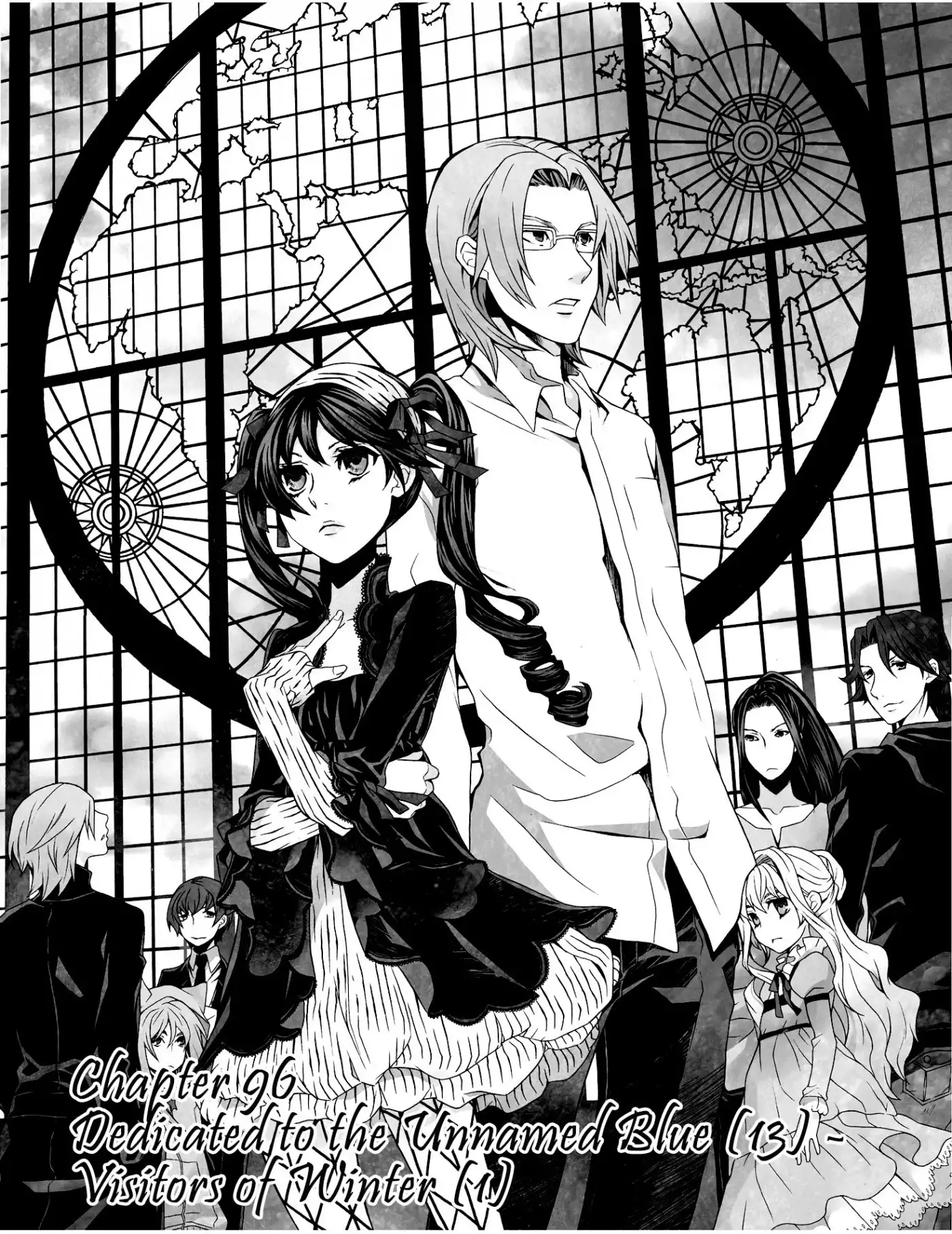 Hatenkou Yuugi Chapter 96 2